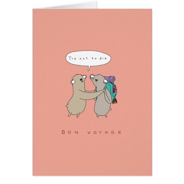 |の死なない試みおもしろいな餞別カード (正面)