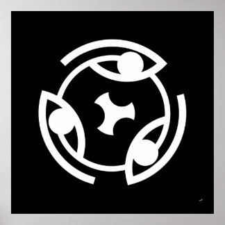 ...の目円形字形 – ポスター