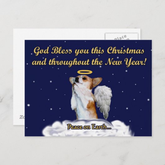 の祈りの言葉賛美ドットエンジェルナイトハガキ ポストカード (正面/裏面)