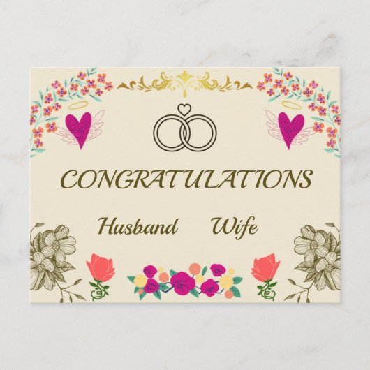 の祝い結婚カード ポストカード (正面)