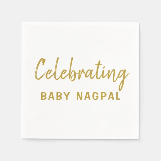 の祝ベビーカクテルナプキン金ゴールドとホワイト スタンダードカクテルナプキン (正面)