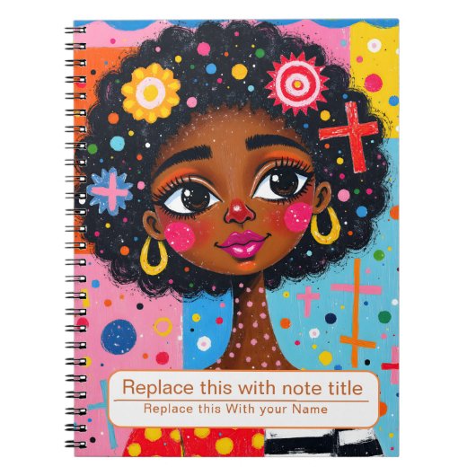 の祝女性手帳 ノートブック (正面)