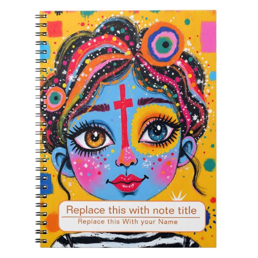 の祝女性手帳 ノートブック (正面)