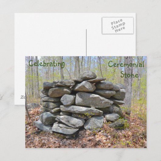 の祝式石 ポストカード (正面/裏面)