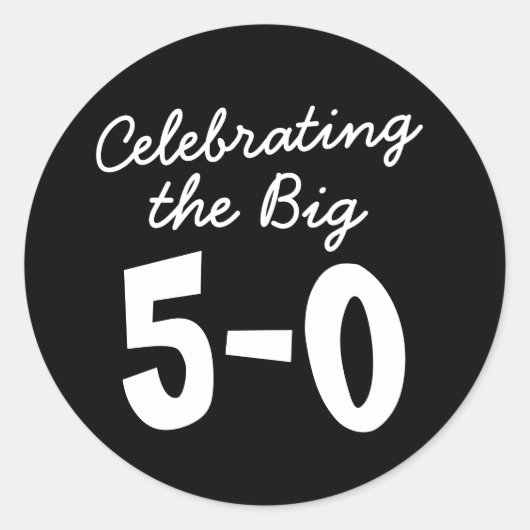 の祝第50誕生日シール ラウンドシール (正面)