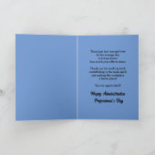 の祝管理プロフェッショナル2025 サンキューカード (内部)