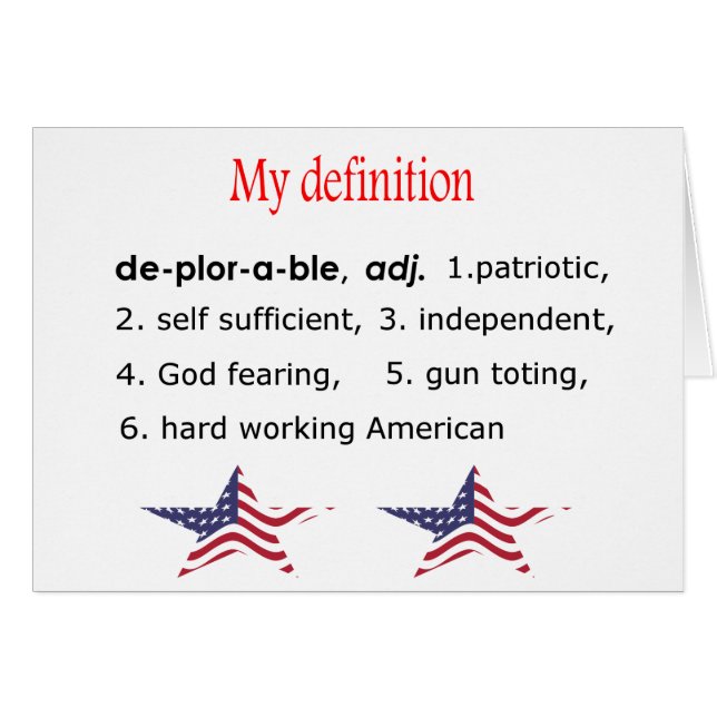 の私の定義嘆かわしい (正面横)