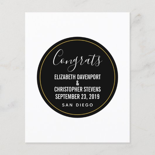 の結婚おめでとうテンプレート (正面)