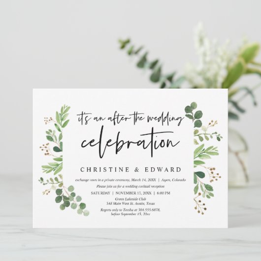 の結婚お祝いの後の結婚駆け落ち 招待状 (スタンド正面)