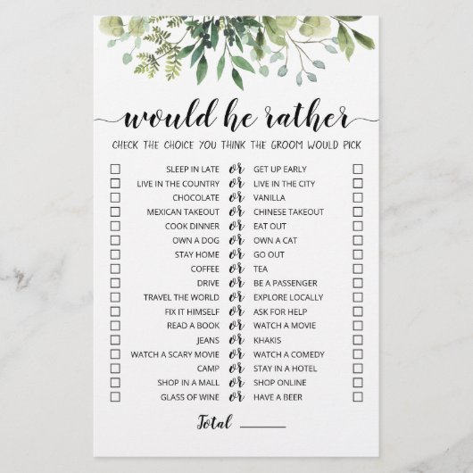 の結婚か、彼はかなり編集可能なゲーム (正面)