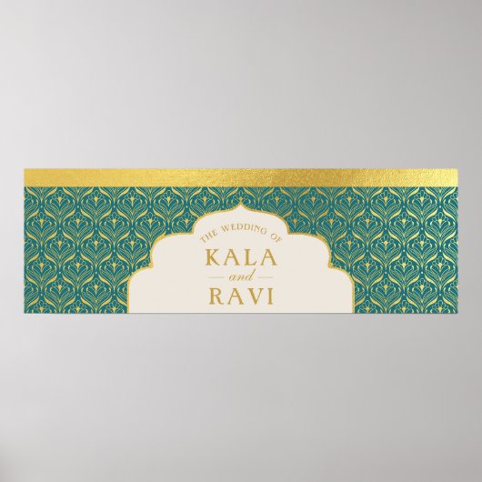 の結婚くもの巣サイトのバナーのデジタルファイルのダウンロード ポスター (正面)