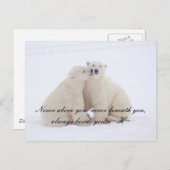 の結婚はがき ポストカード (正面/裏面)