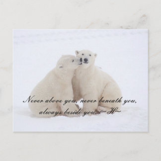 の結婚はがき ポストカード