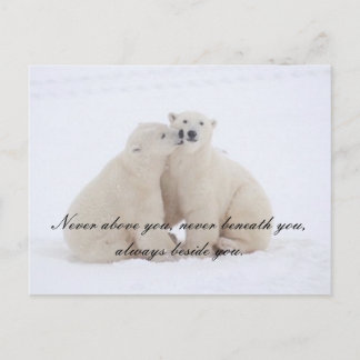 の結婚はがき ポストカード