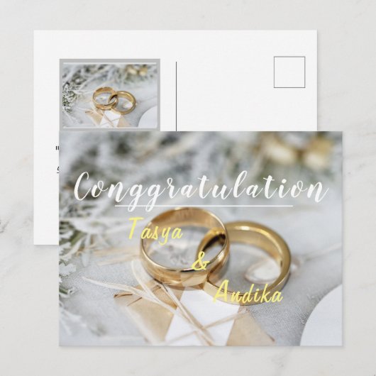 の結婚はがき ポストカード (正面/裏面)