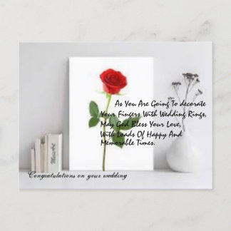 の結婚はがき ポストカード