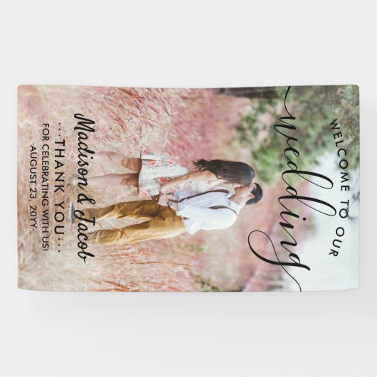 の結婚ようこそシンプルブラックスクリプト縦写真 横断幕 (横)