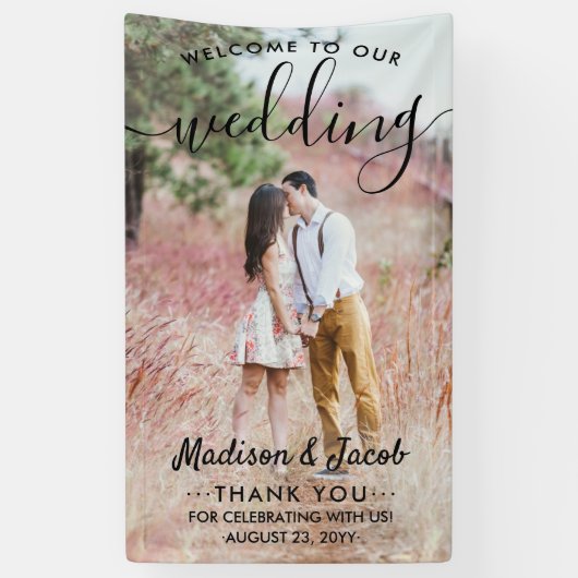 の結婚ようこそシンプルブラックスクリプト縦写真 横断幕 (縦)