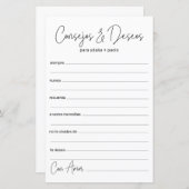 の結婚アドバイスと希望スペインの (正面/裏面)