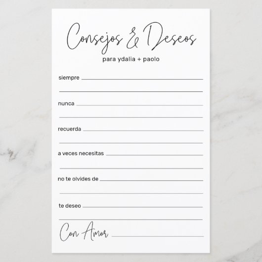 の結婚アドバイスと希望スペインの (正面)