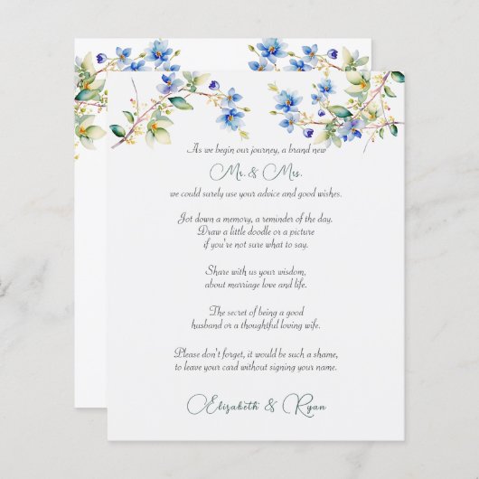 の結婚アドバイスは青い水色を願う (正面/裏面)