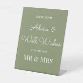 の結婚アドバイスセージ緑の願い 台座サイン (正面)