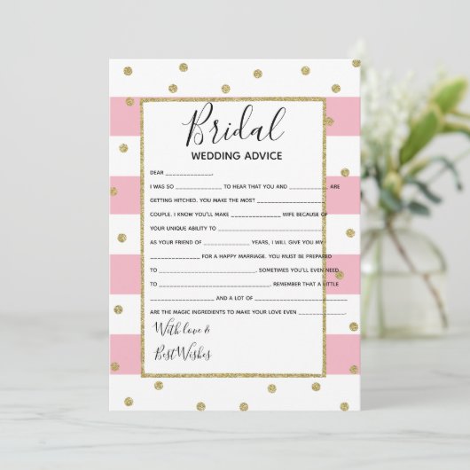 の結婚アドバイス花嫁はブライダルシャワーゲームを知っている 招待状 (スタンド正面)