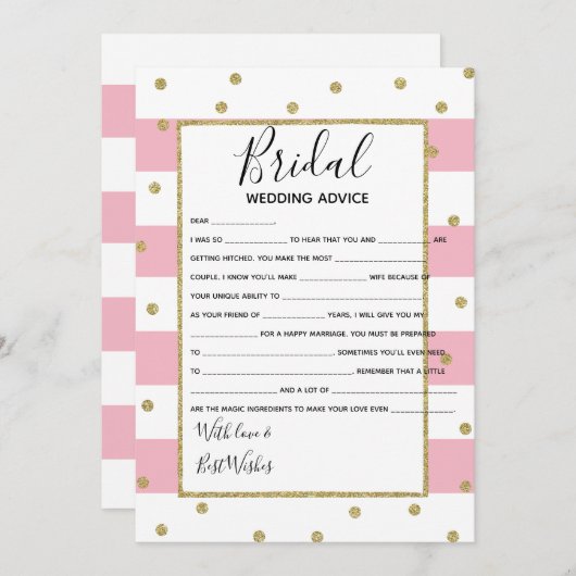 の結婚アドバイス花嫁はブライダルシャワーゲームを知っている 招待状 (正面/裏面)