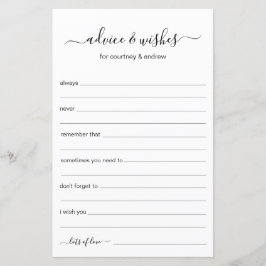 の結婚アドバイス