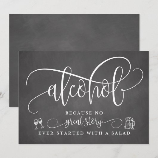 の結婚アルコールバー徴候 (正面/裏面)