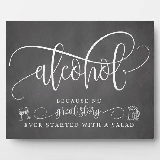 の結婚アルコールバー徴候 フォトプラーク (正面)