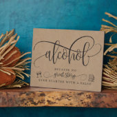 の結婚アルコールバー徴候 フォトプラーク (側面)