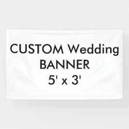 の結婚カスタムバナー5' x 3' 横断幕