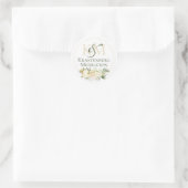 の結婚カスタムモノグラム名ホワイトクリーム ラウンドシール (バッグ)