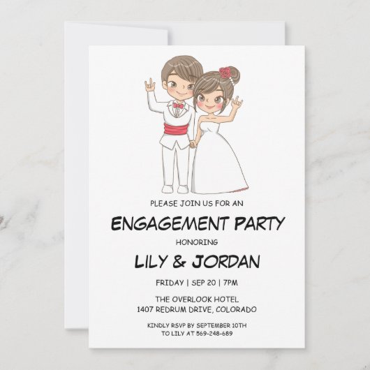 の結婚カップル漫画婚約招待状 招待状 (正面)