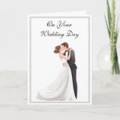 の結婚カード カード (正面)