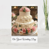 の結婚カード カード (正面)