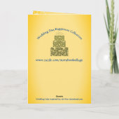 の結婚カード – 正統 カード (裏面)