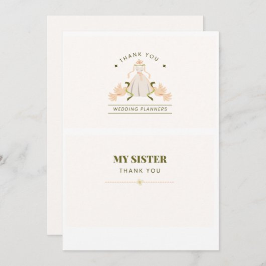 の結婚カー感謝していド (正面/裏面)