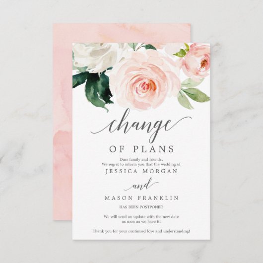 の結婚キャンセル – 延期 – 計画の変更 招待状 (正面/裏面)