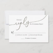 の結婚クラシック対応書跡スクリプト 出欠カード (正面)