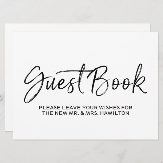 の結婚ゲストブックサイン |金ゴールドスタイリッシュ文字 招待状 (正面/裏面)