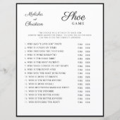 の結婚ゲーム (正面)