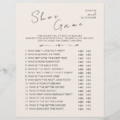 の結婚ゲーム (正面)