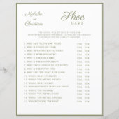 の結婚ゲーム (正面)