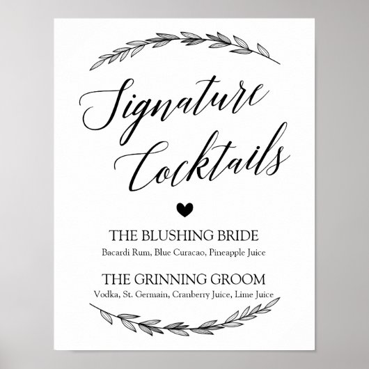 の結婚サイン – シグネチャーカクテルローレルサイン ポスター (正面)