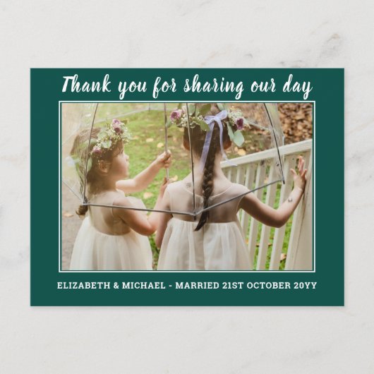 の結婚サンキューカードとPhoto Virtual Digital ポストカード (正面)