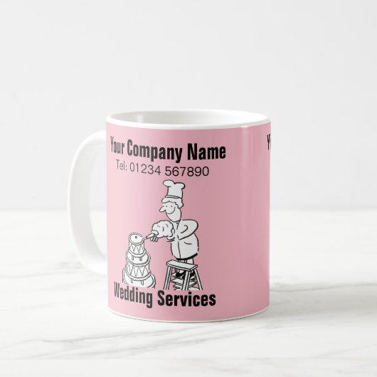 の結婚サー結婚ビス・ケーキ製造業者 コーヒーマグカップ (正面左)