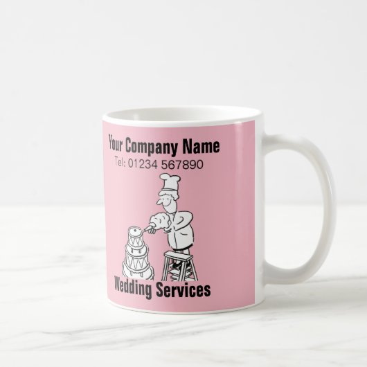 の結婚サー結婚ビス・ケーキ製造業者 コーヒーマグカップ (右)