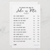 の結婚シューゲームの質問紙白黒 (正面/裏面)